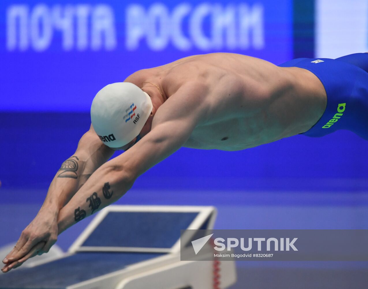 Russia Swimming Championship