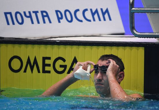 Russia Swimming Championship