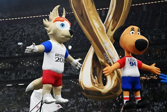 Qatar Soccer World Cup Opening Ceremony