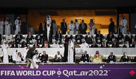 Qatar Soccer World Cup Opening Ceremony