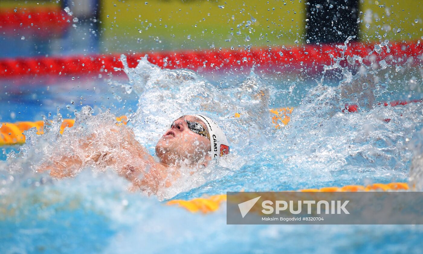 Russia Swimming Championship