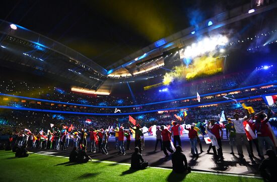 Qatar Soccer World Cup Opening Ceremony