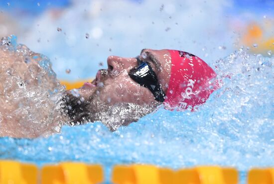 Russia Swimming Championship