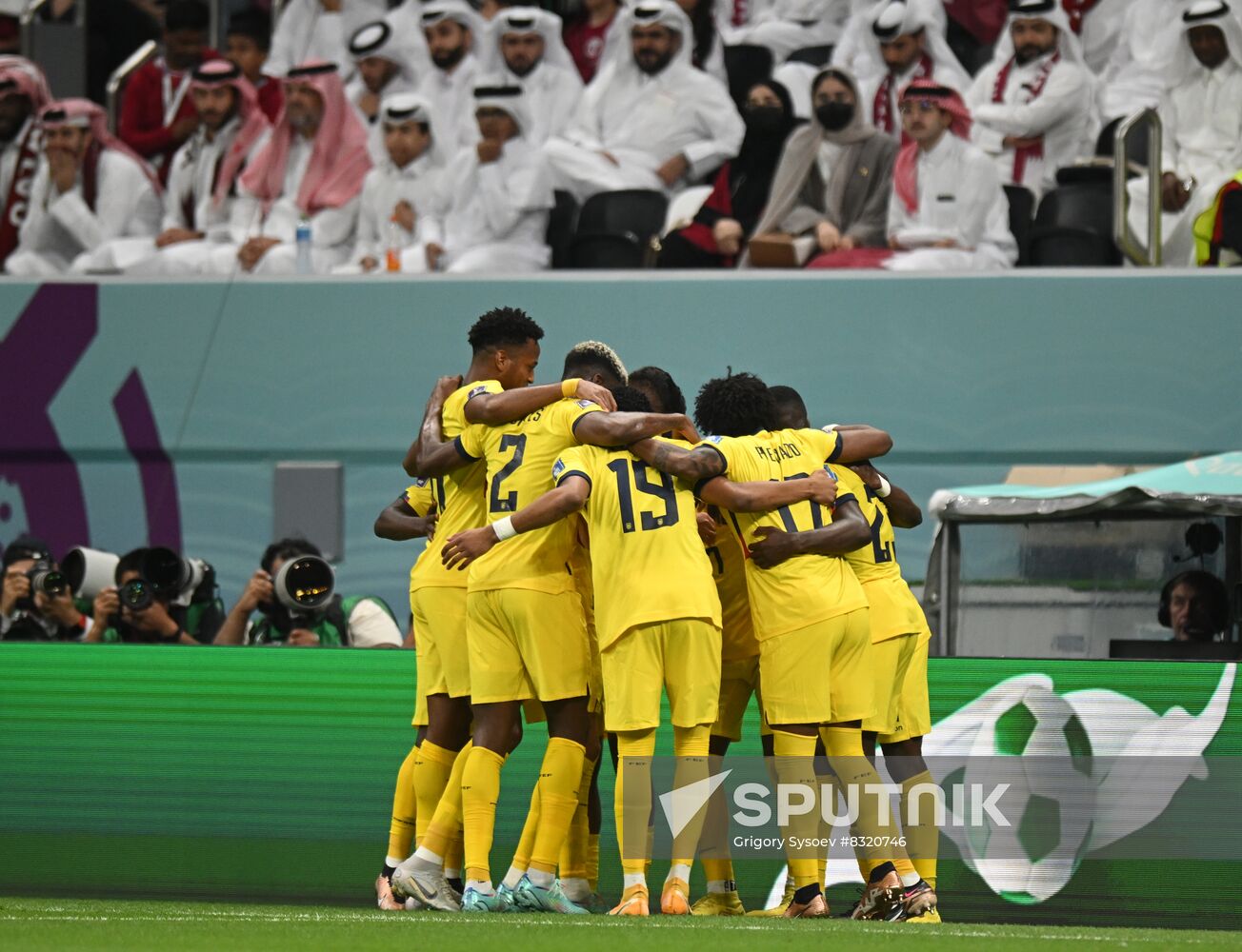 Qatar Soccer World Cup Qatar - Ecuador