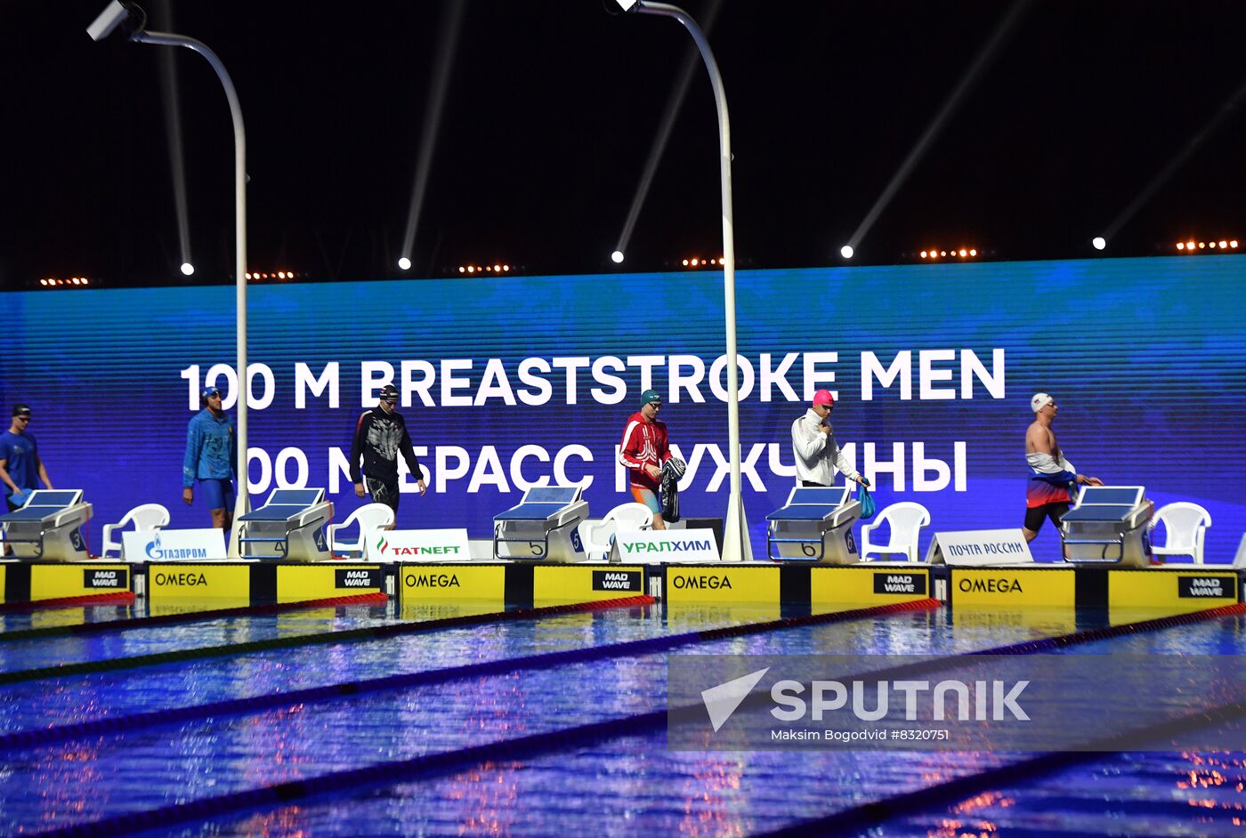 Russia Swimming Championship