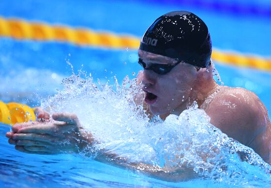 Russia Swimming Championship