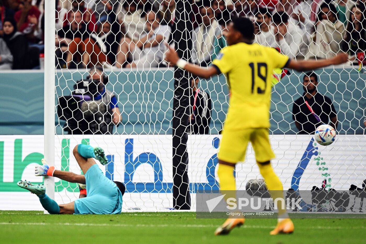 Qatar Soccer World Cup Qatar - Ecuador