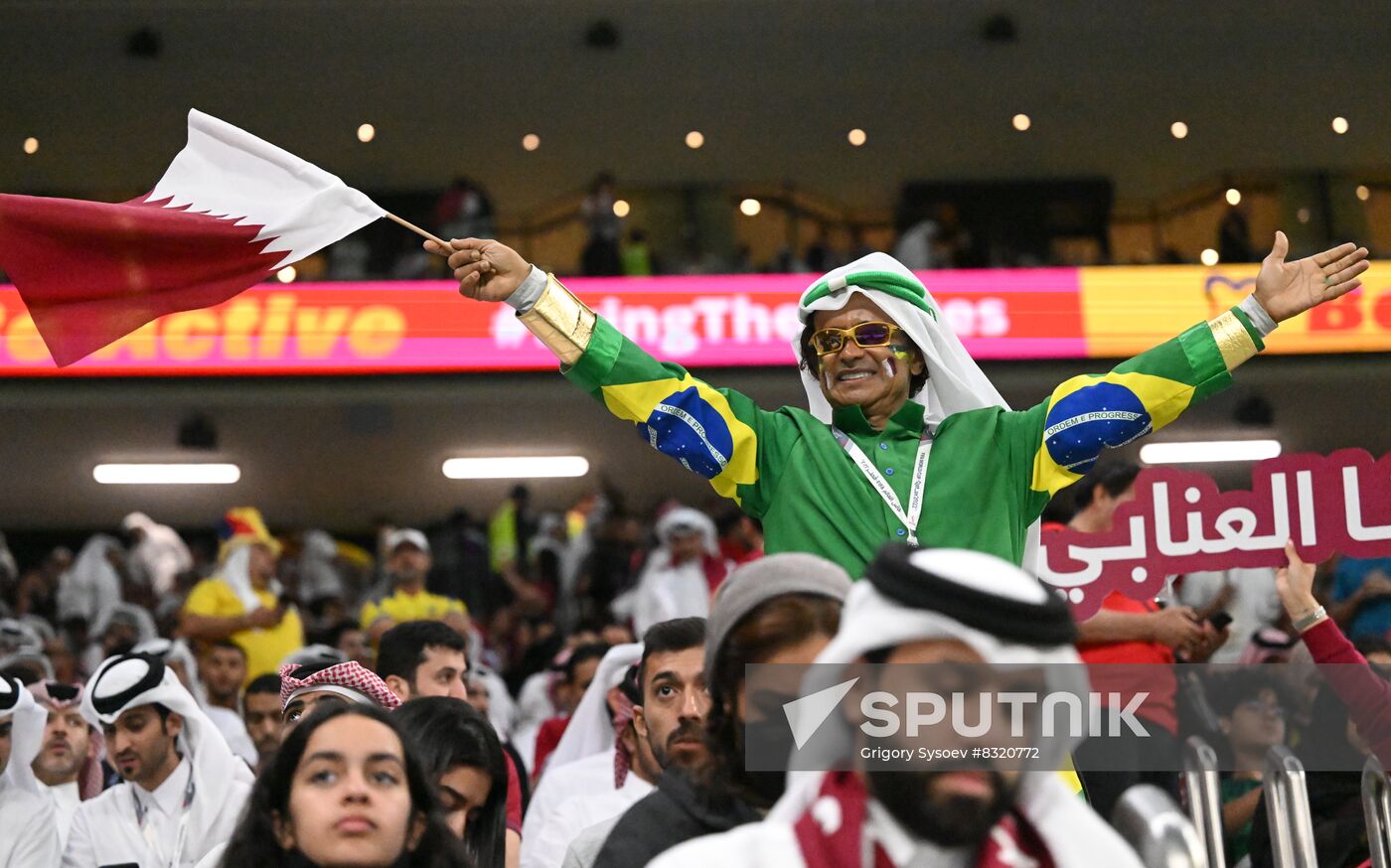 Qatar Soccer World Cup Qatar - Ecuador