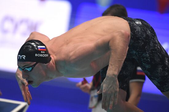 Russia Swimming Championship