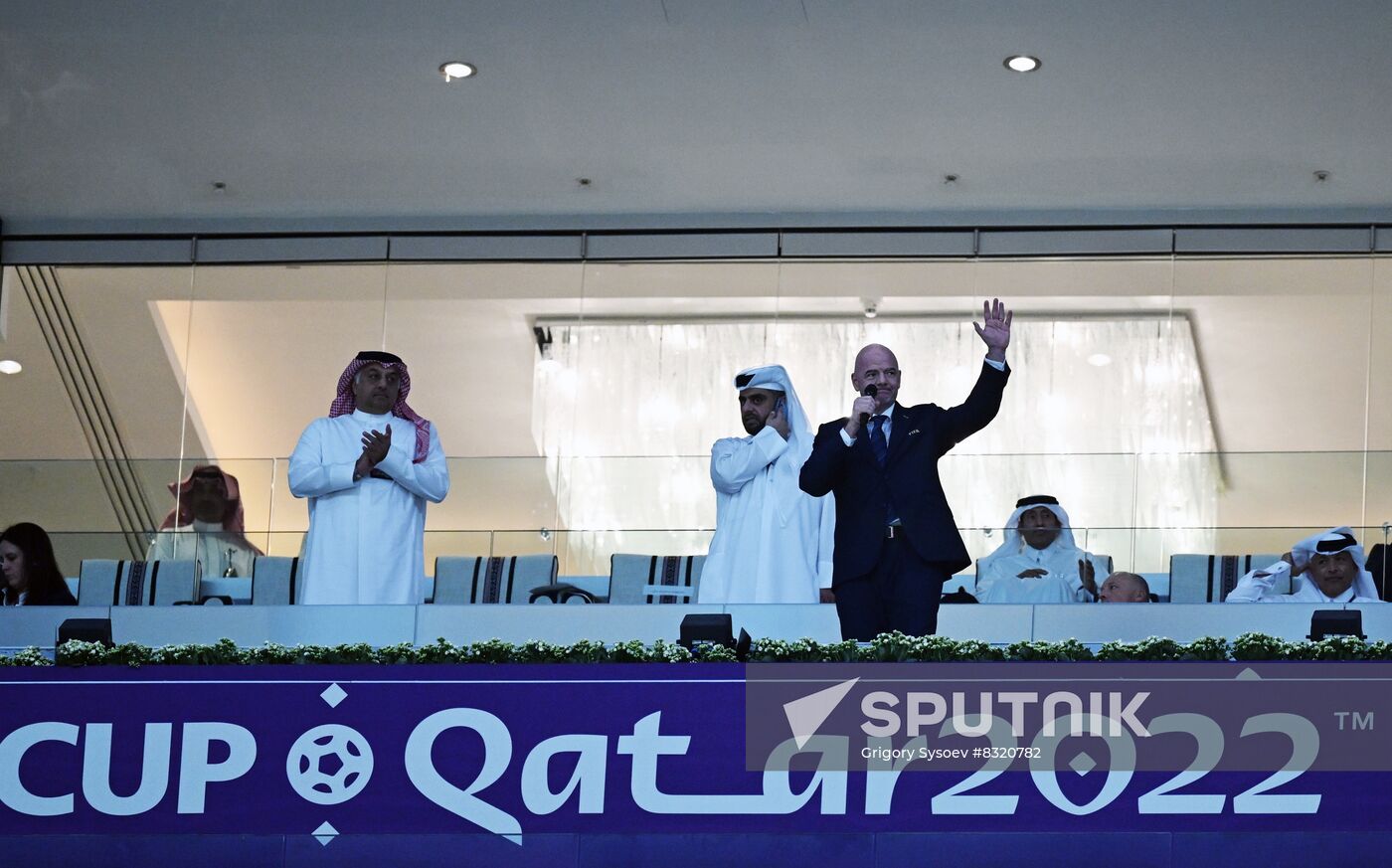 Qatar Soccer World Cup Qatar - Ecuador