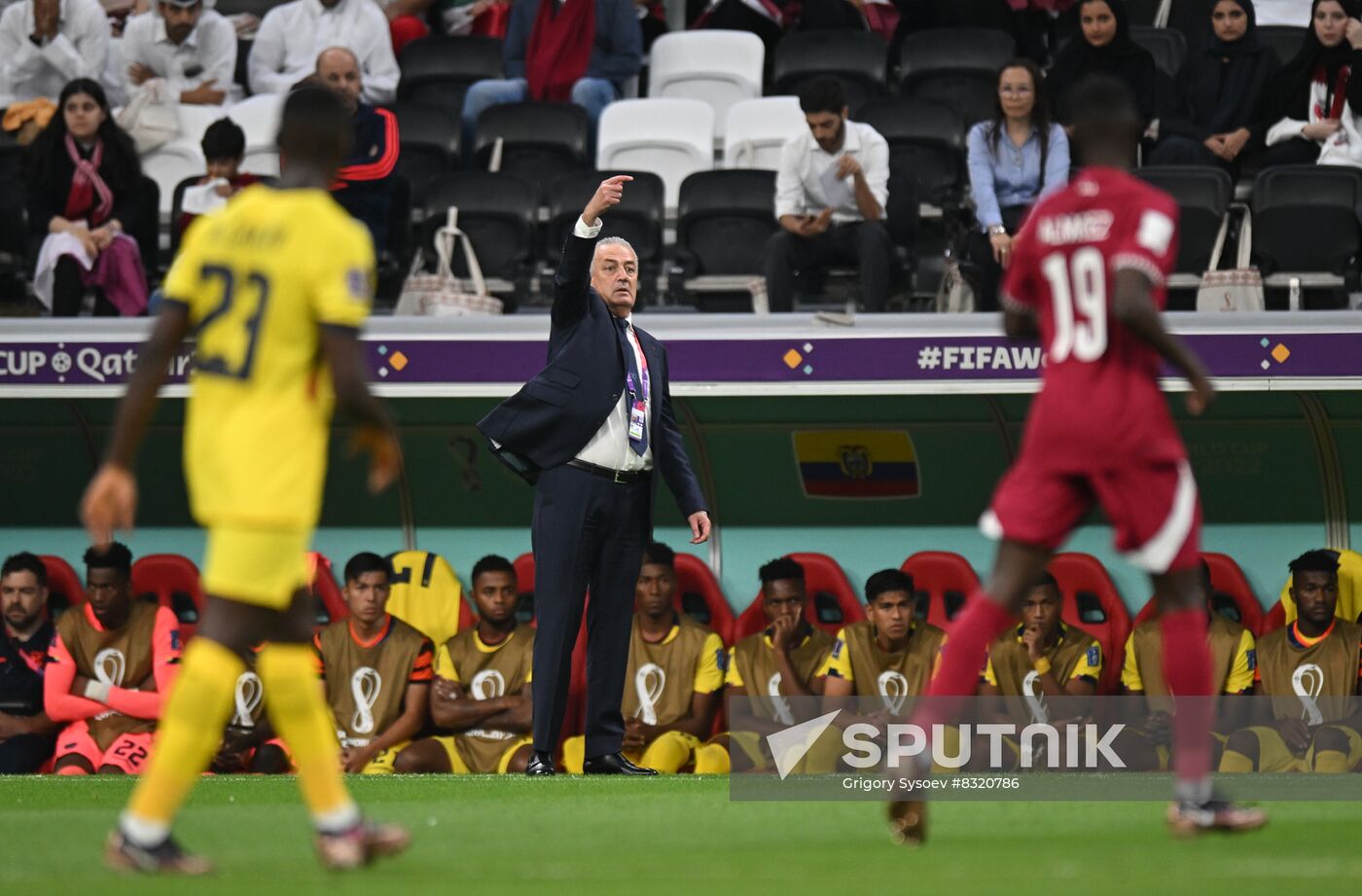 Qatar Soccer World Cup Qatar - Ecuador