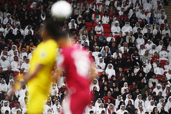 Qatar Soccer World Cup Qatar - Ecuador