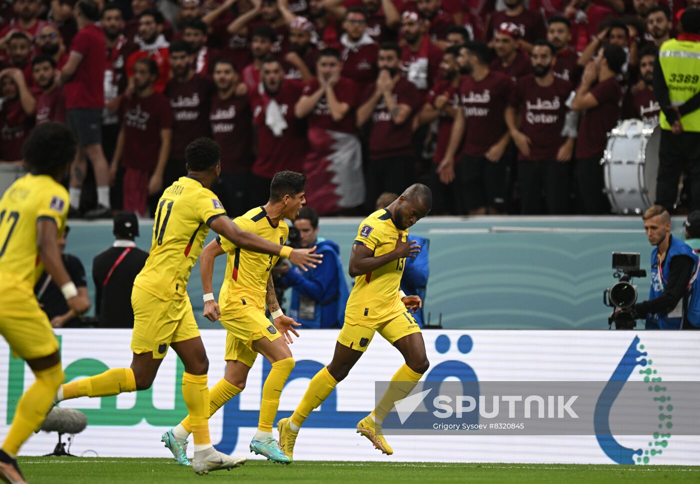 Qatar Soccer World Cup Qatar - Ecuador