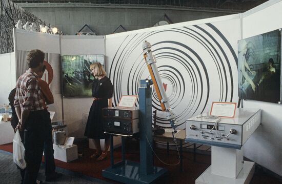 Healthcare 1985 International Exhibition
