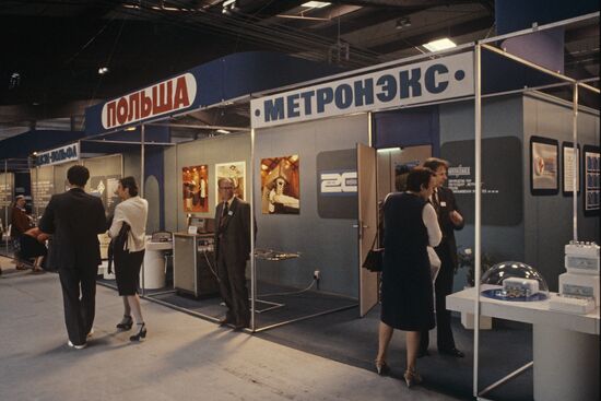Healthcare 1985 International Exhibition