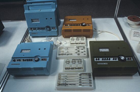 Healthcare 1985 International Exhibition