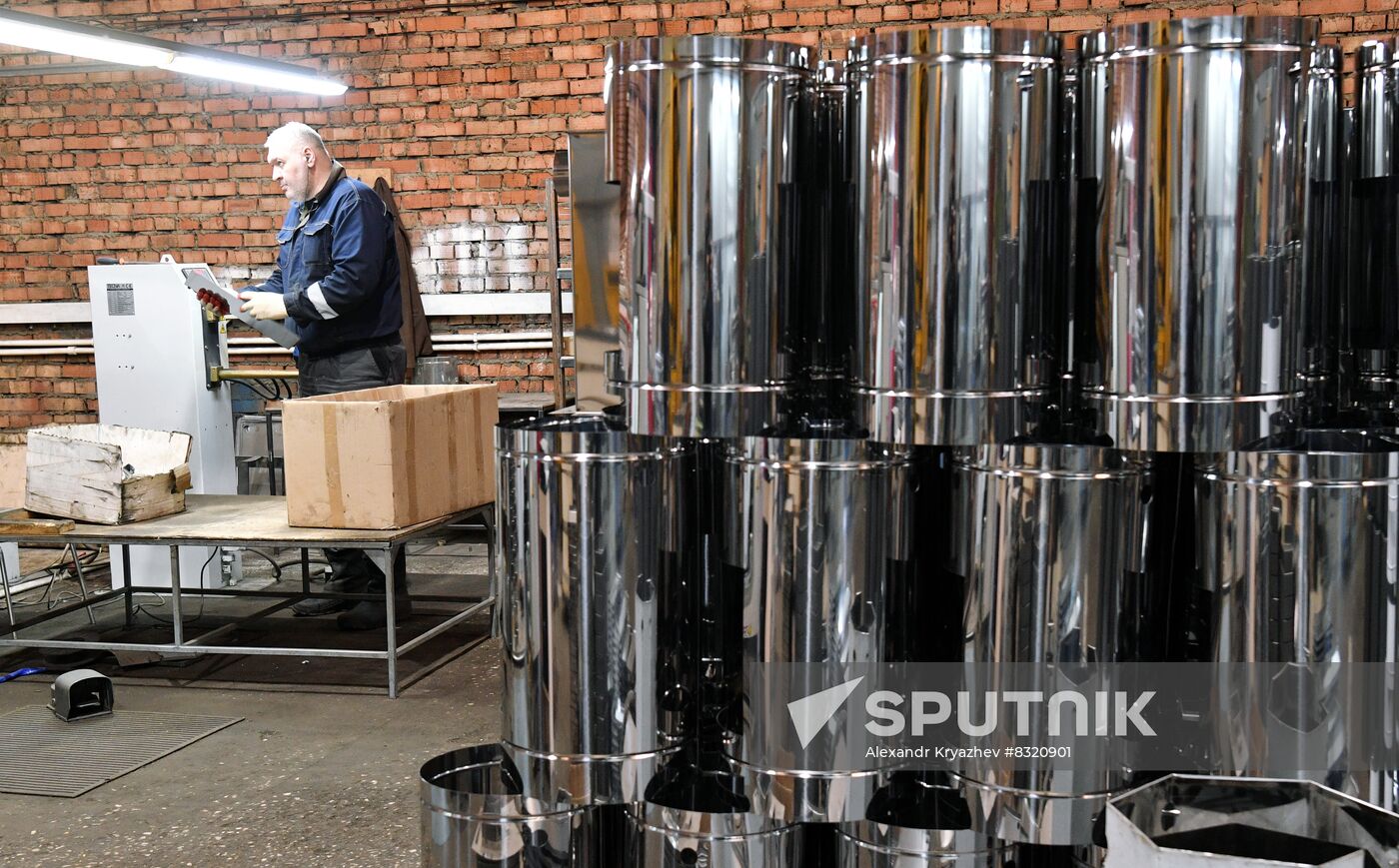 Russia Military Production