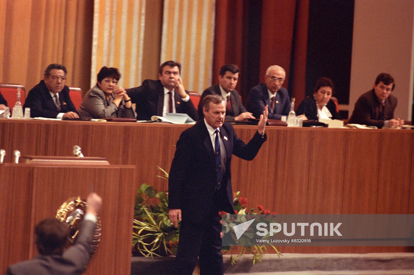 First USSR People's Deputies Congress