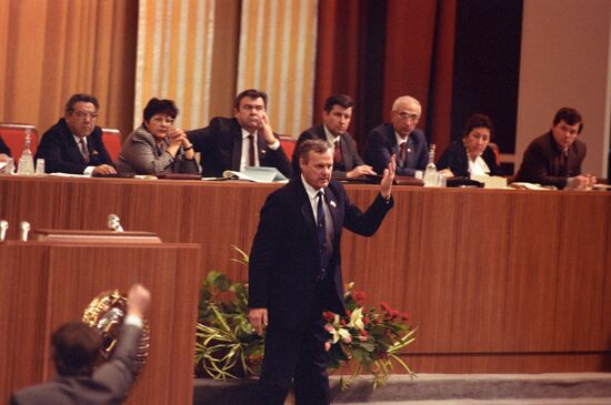 First USSR People's Deputies Congress