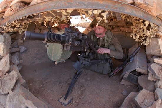 Afghan War