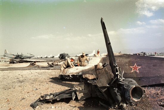 Afghan War