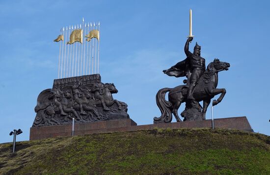 Russia Ukraine Military Operation Memorial