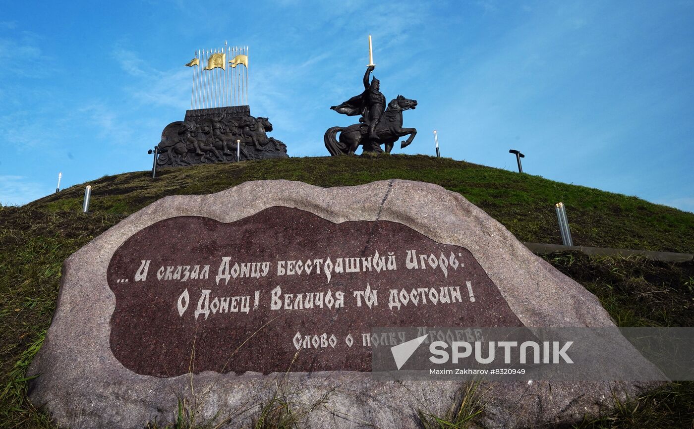 Russia Ukraine Military Operation Memorial