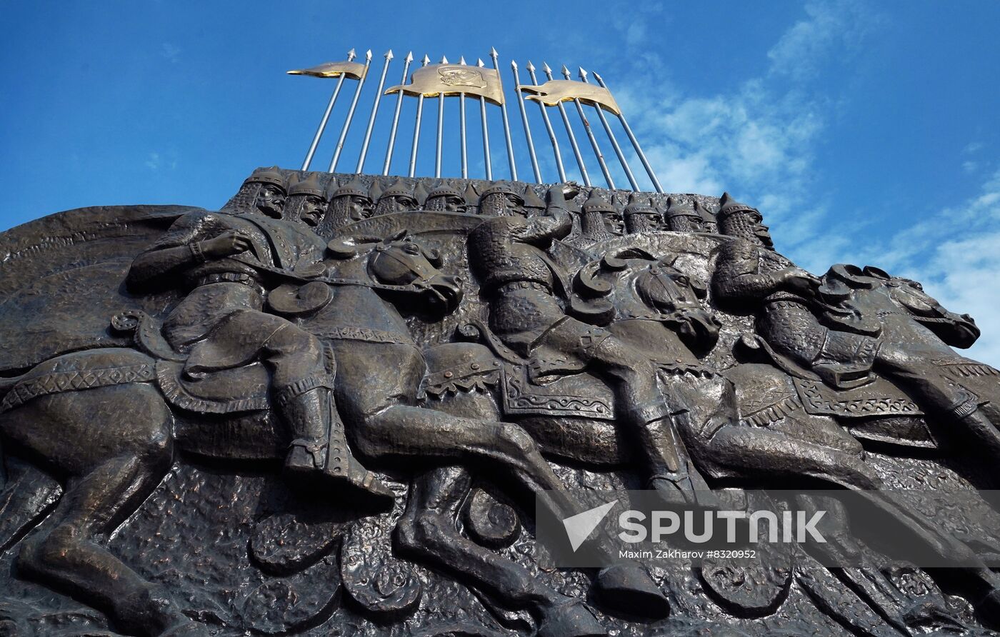 Russia Ukraine Military Operation Memorial