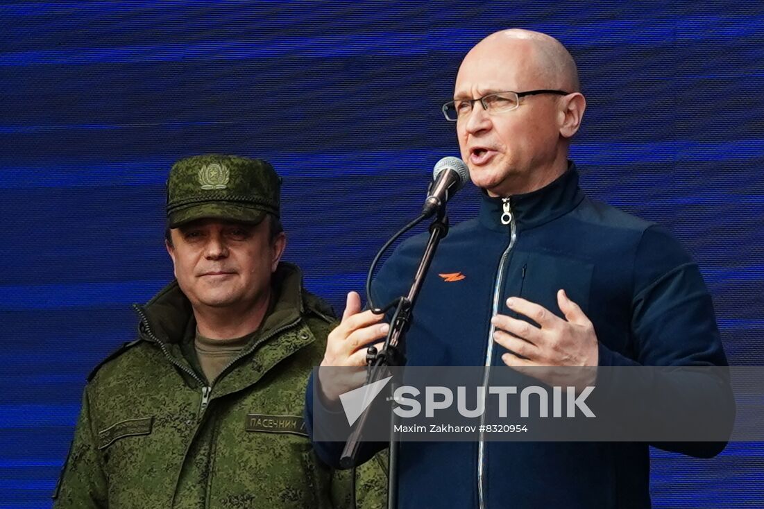Russia Ukraine Military Operation Memorial