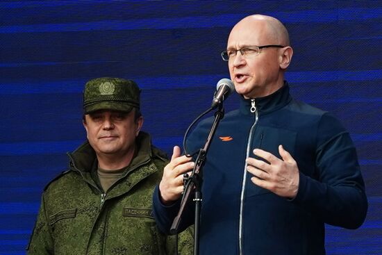 Russia Ukraine Military Operation Memorial