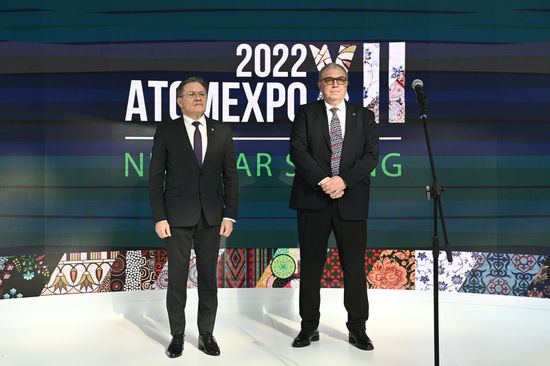 Russia Atomexpo Forum