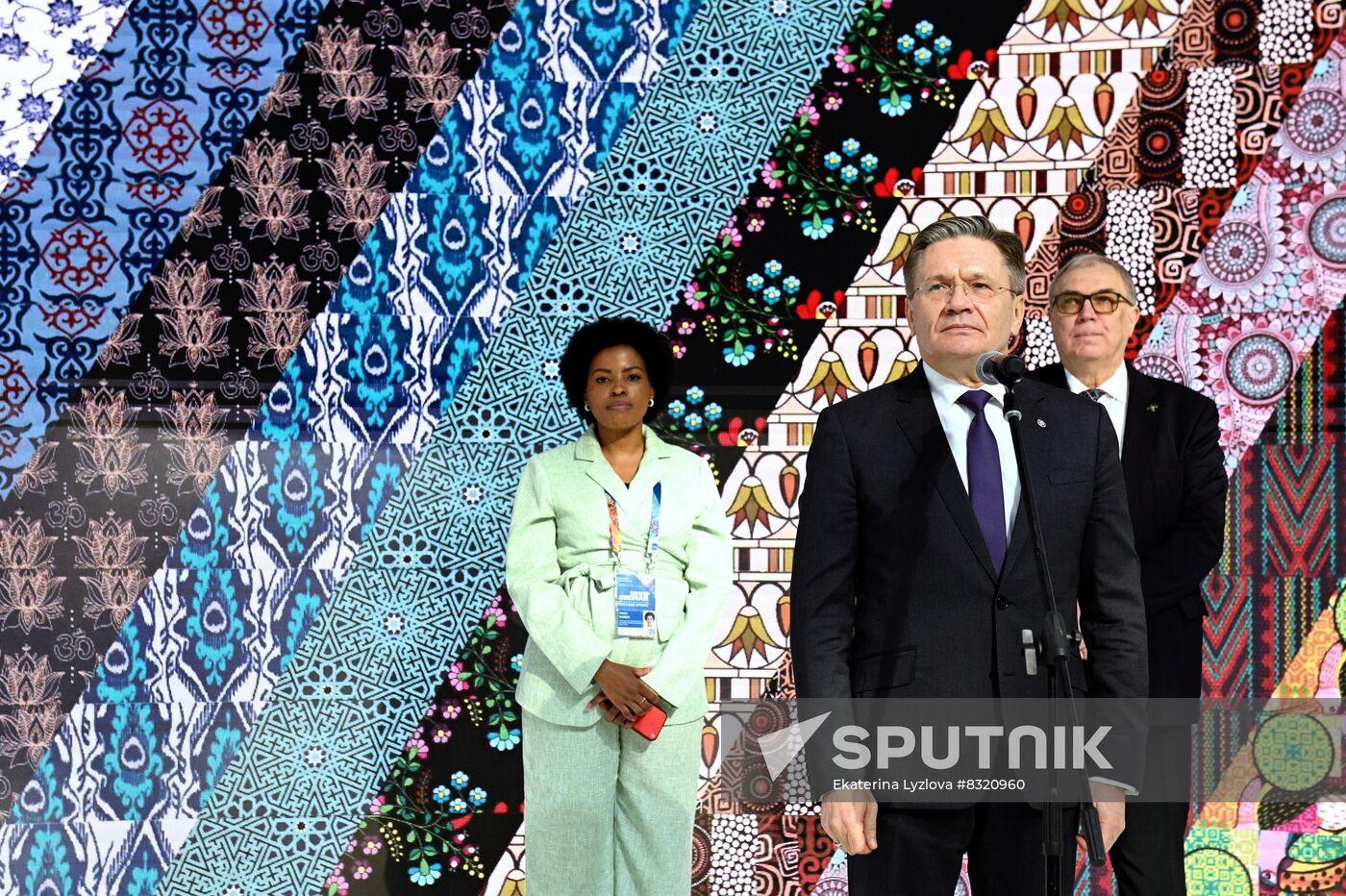 Russia Atomexpo Forum