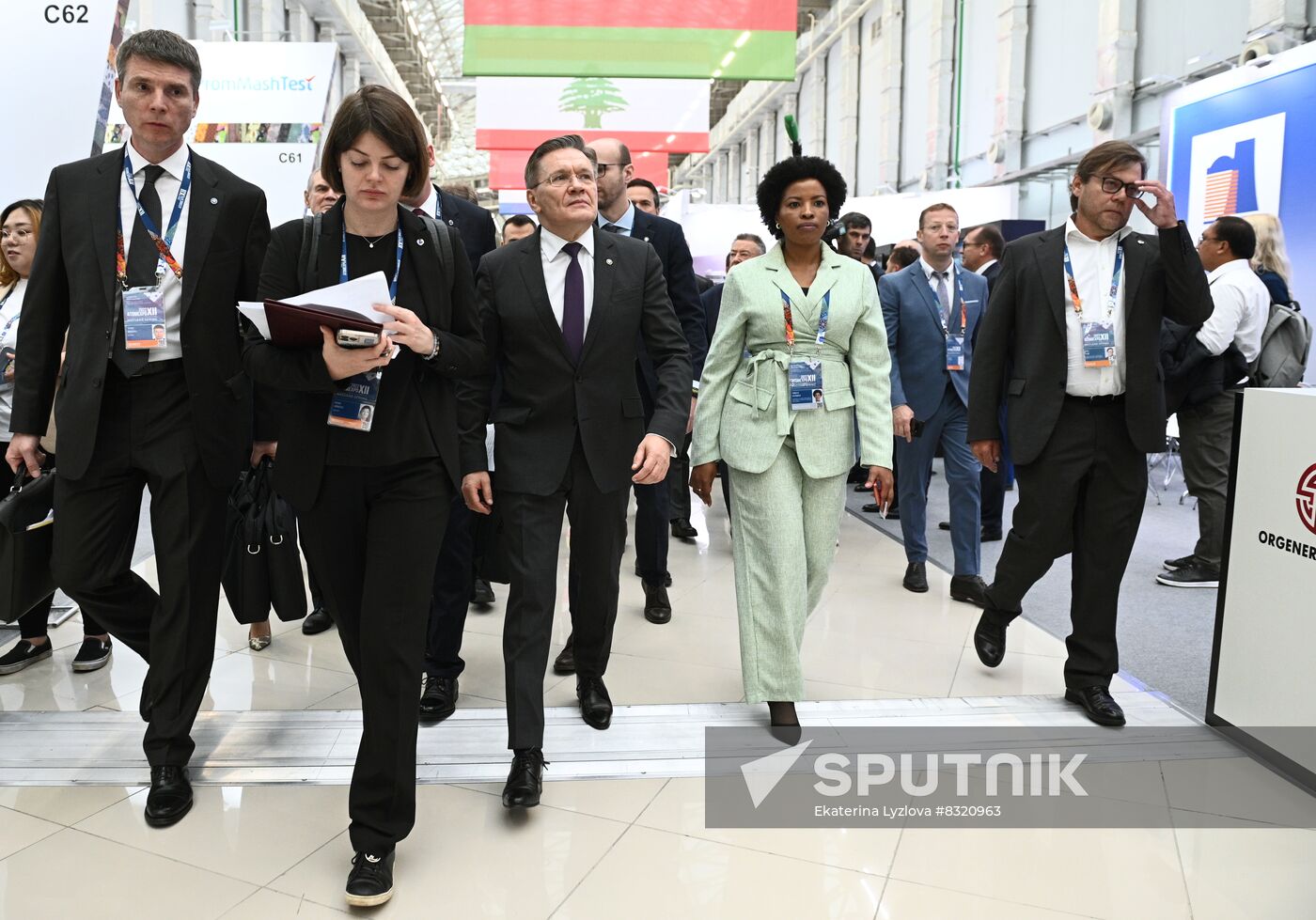 Russia Atomexpo Forum