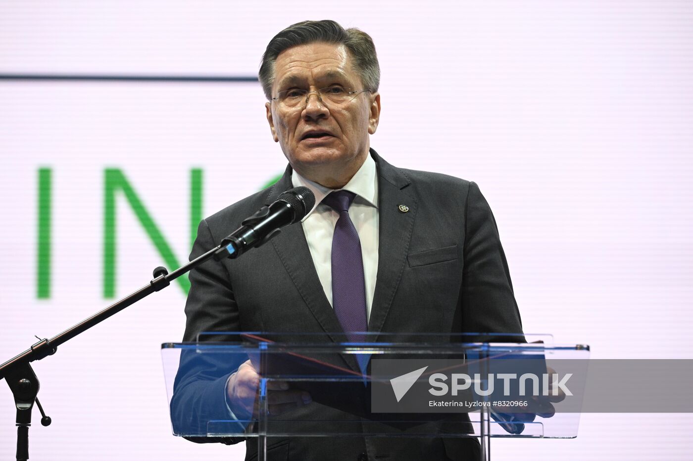 Russia Atomexpo Forum