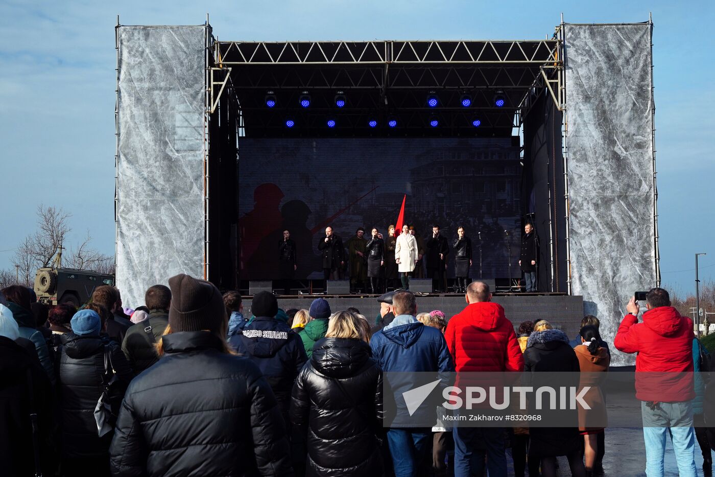 Russia Ukraine Military Operation Memorial