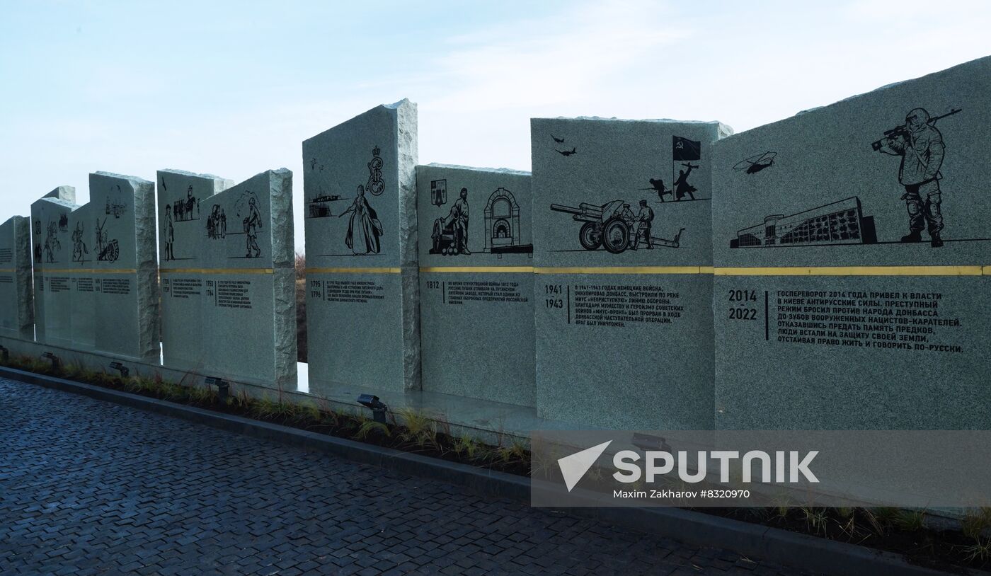 Russia Ukraine Military Operation Memorial