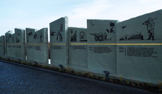 Russia Ukraine Military Operation Memorial