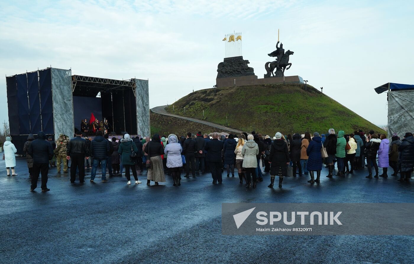 Russia Ukraine Military Operation Memorial