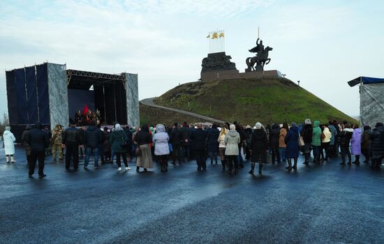 Russia Ukraine Military Operation Memorial