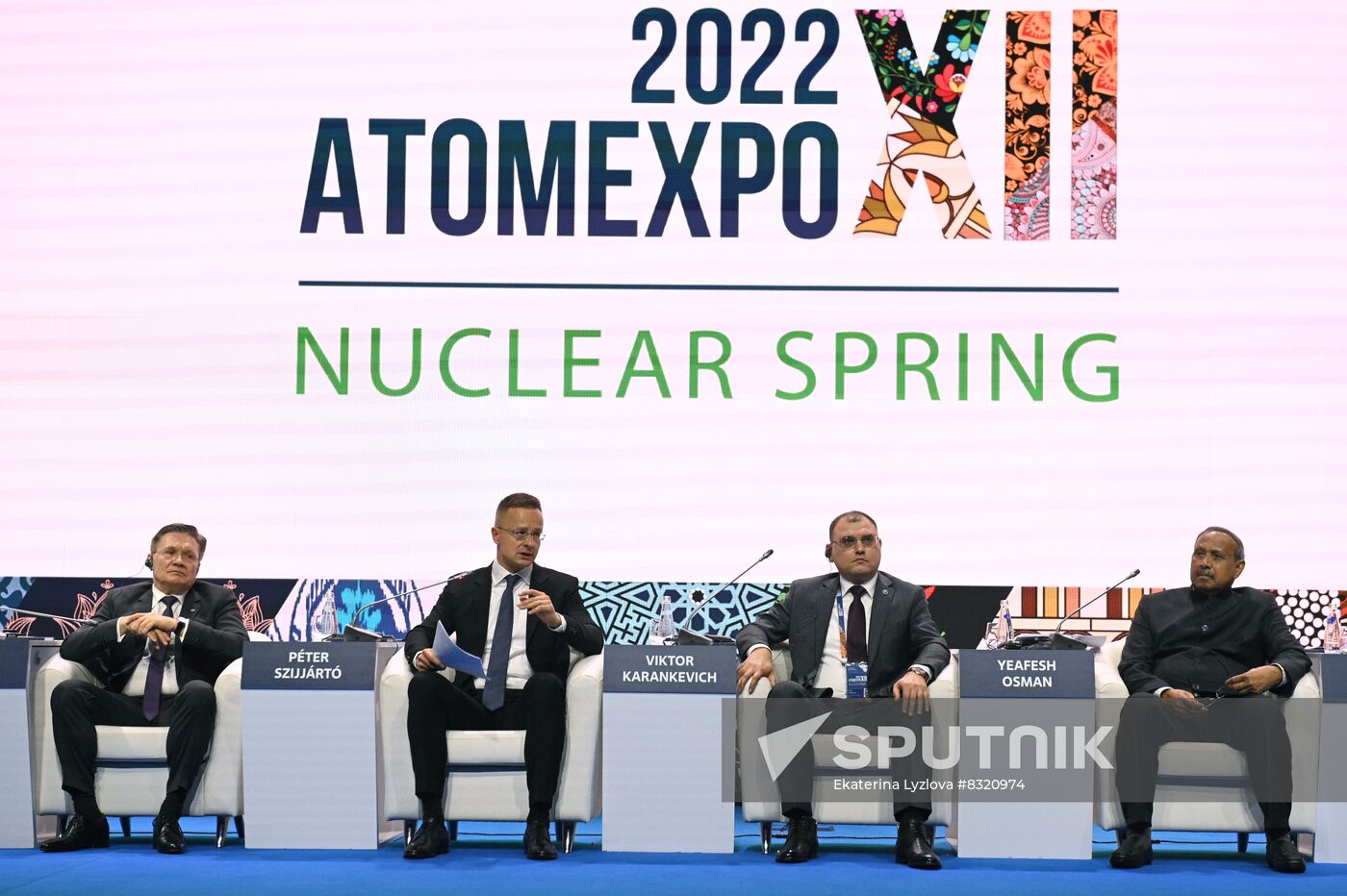 Russia Atomexpo Forum