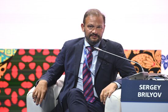 Russia Atomexpo Forum