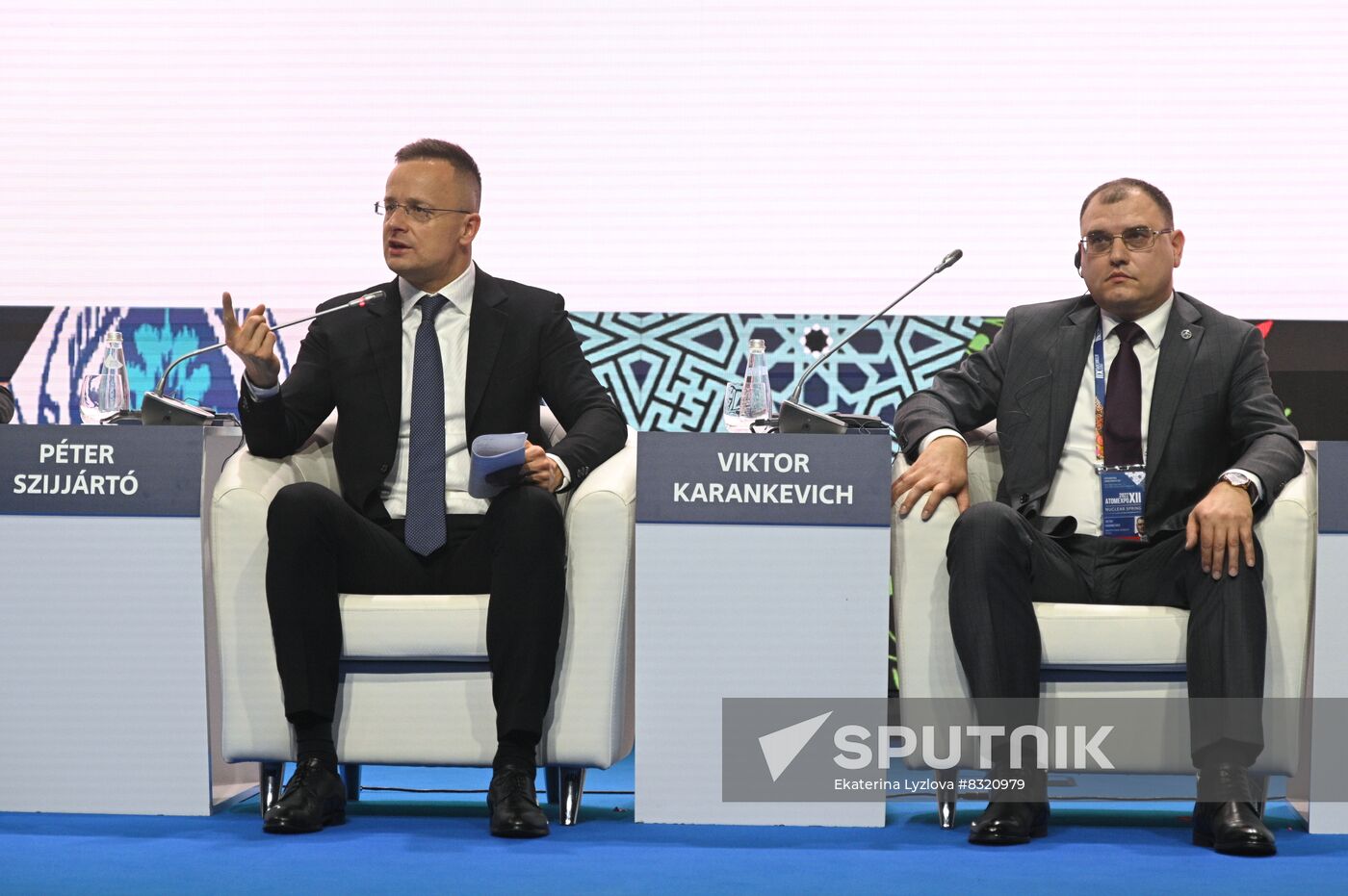 Russia Atomexpo Forum