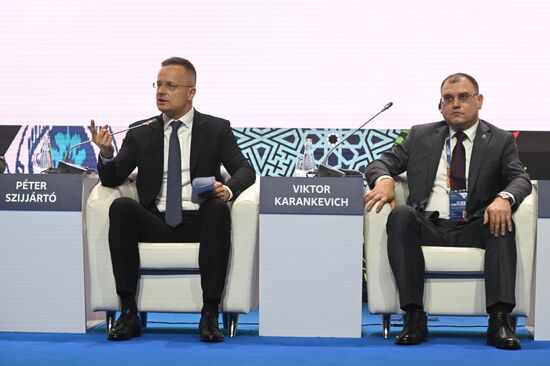 Russia Atomexpo Forum