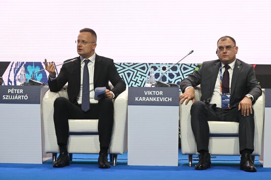 Russia Atomexpo Forum