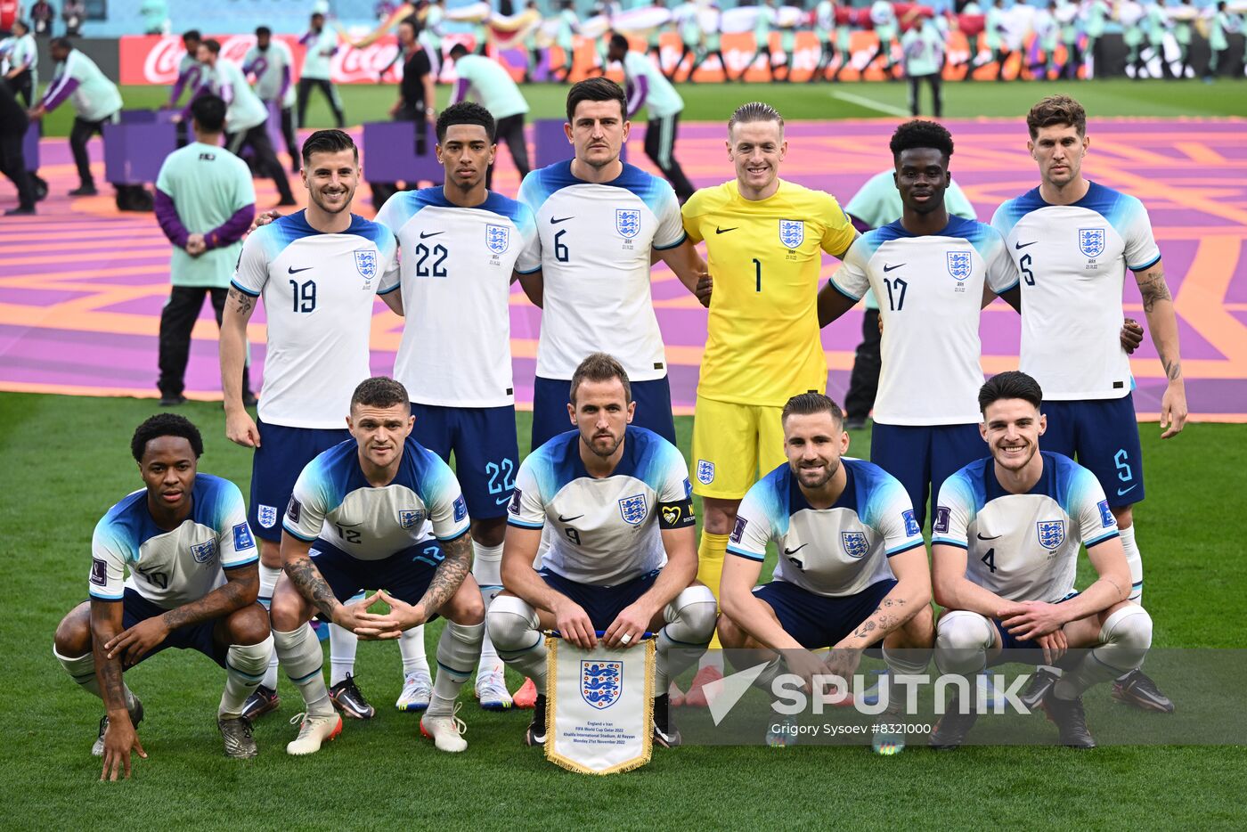 Qatar Soccer World Cup England - Iran