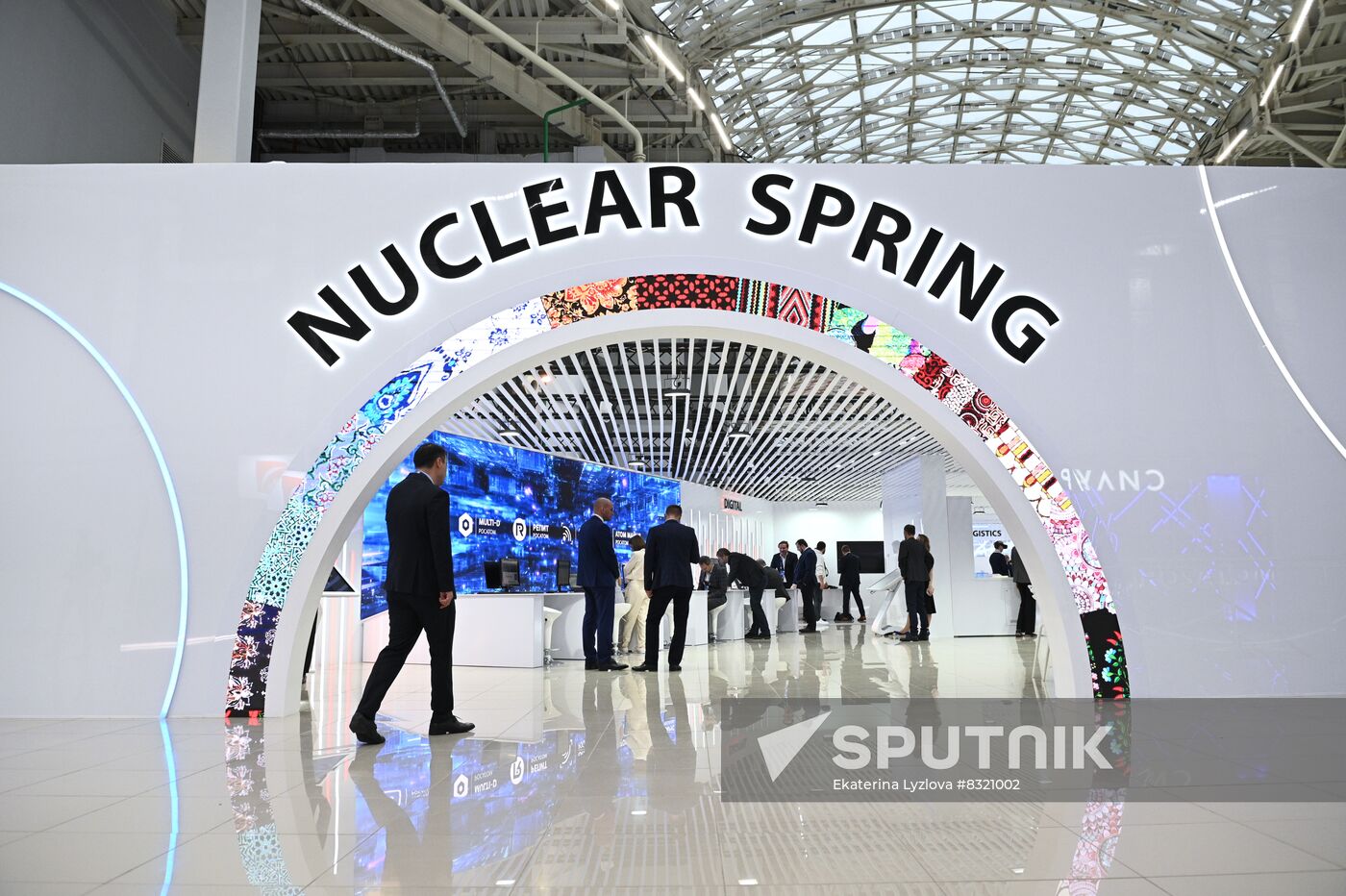 Russia Atomexpo Forum