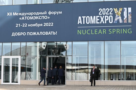 Russia Atomexpo Forum