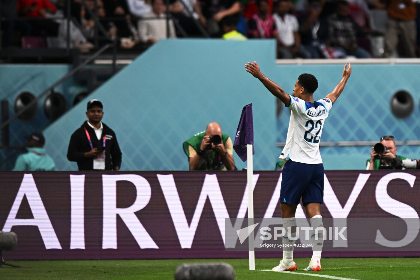 Qatar Soccer World Cup England - Iran