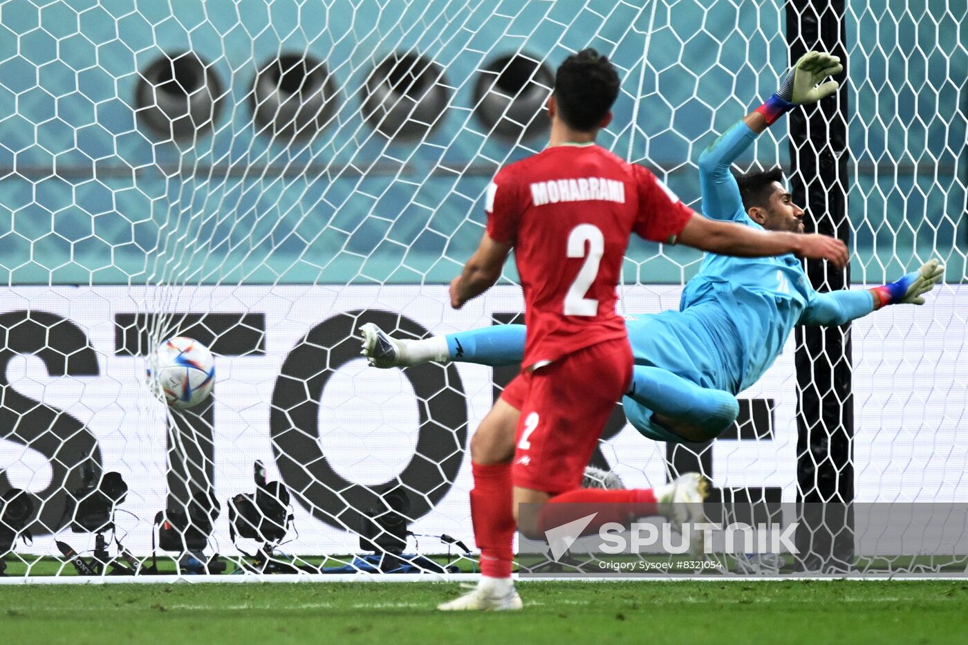 Qatar Soccer World Cup England - Iran