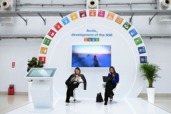 Russia Atomexpo Forum